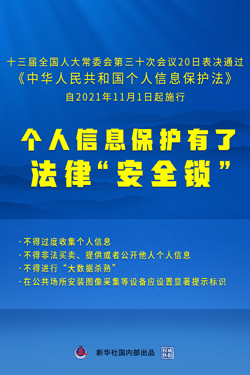 香港4777777的资料大全,富强解释解析落实