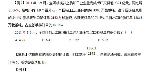 王中王资料大全枓大全正使用教程,富强解释解析落实