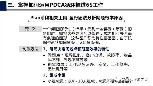 三肖必中特三肖必中,文明解释解析落实