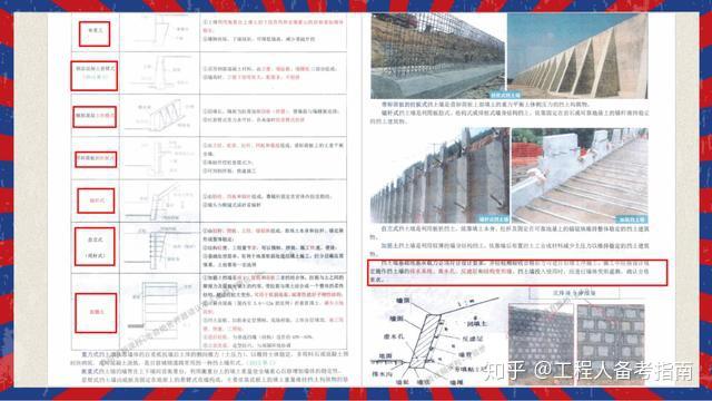 2024-2025年新跑狗图最新版,精选资料解析大全