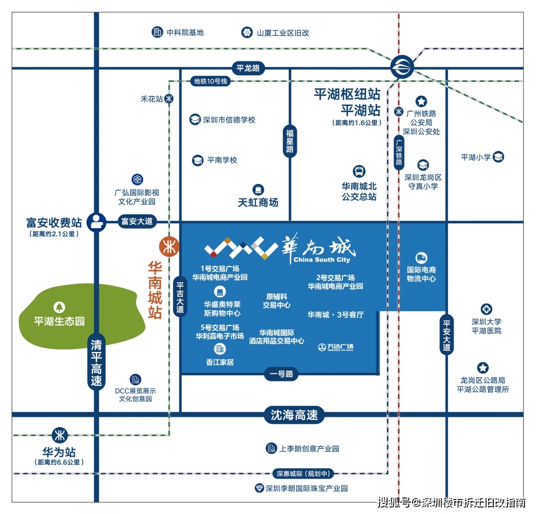 广东广日物流有限公司，构建智能物流体系，引领行业新篇章