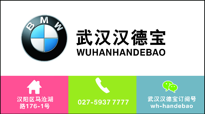 广东信源有限公司，引领科技创新，塑造企业新典范