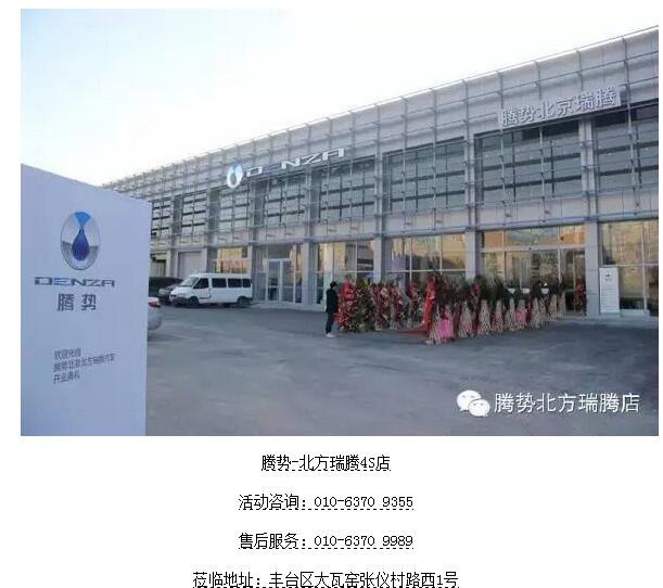 广东邦腾化工有限公司，卓越发展的化工先锋