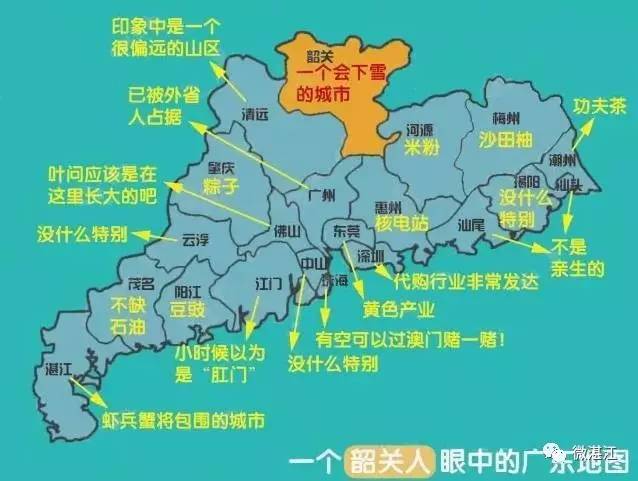 广东省旅游城图，探索南国之魅的绝佳指南