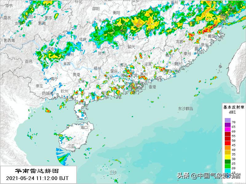 广东省广州市从化的天气概况