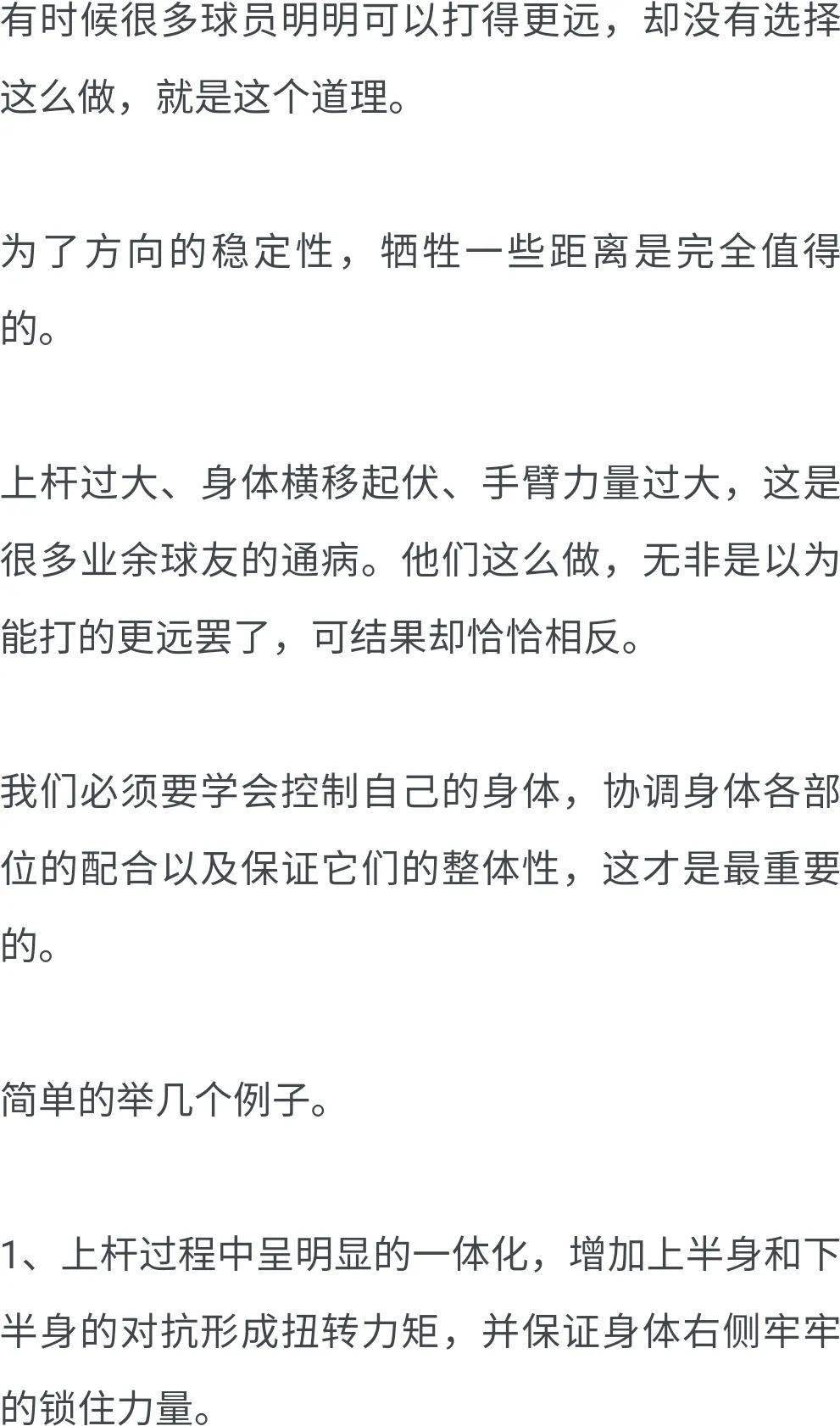 分手两个月后，还有感情存在吗？深度解析情感复杂性与决策过程