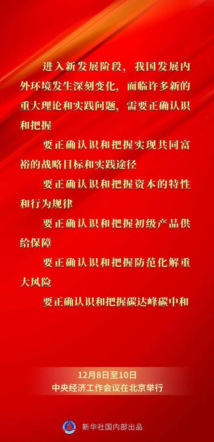 广东省征兵工作，迈向新的征程的起点——以广东省为例探讨征兵工作的现状与挑战