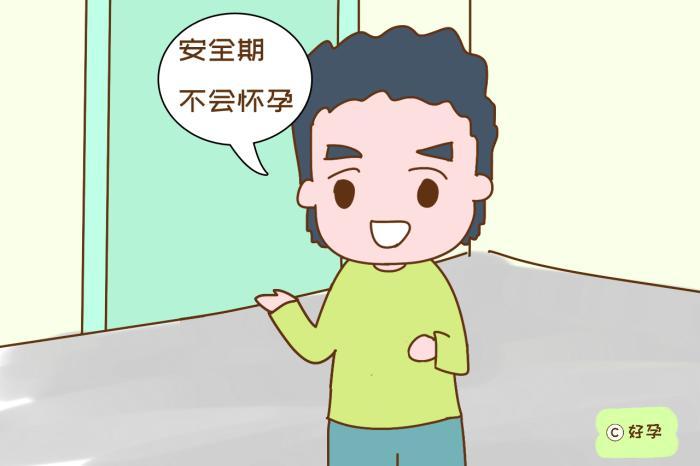 产后三个月可以同房吗，产后恢复与性生活的考量