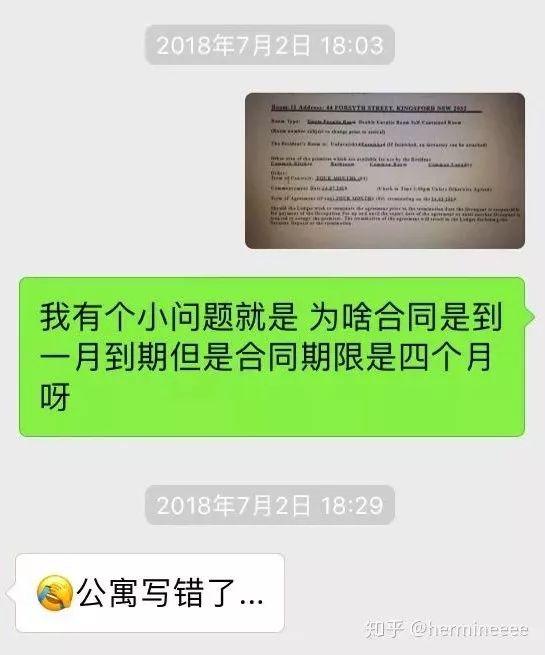 房产中介服务费，解析其重要性及行业现状