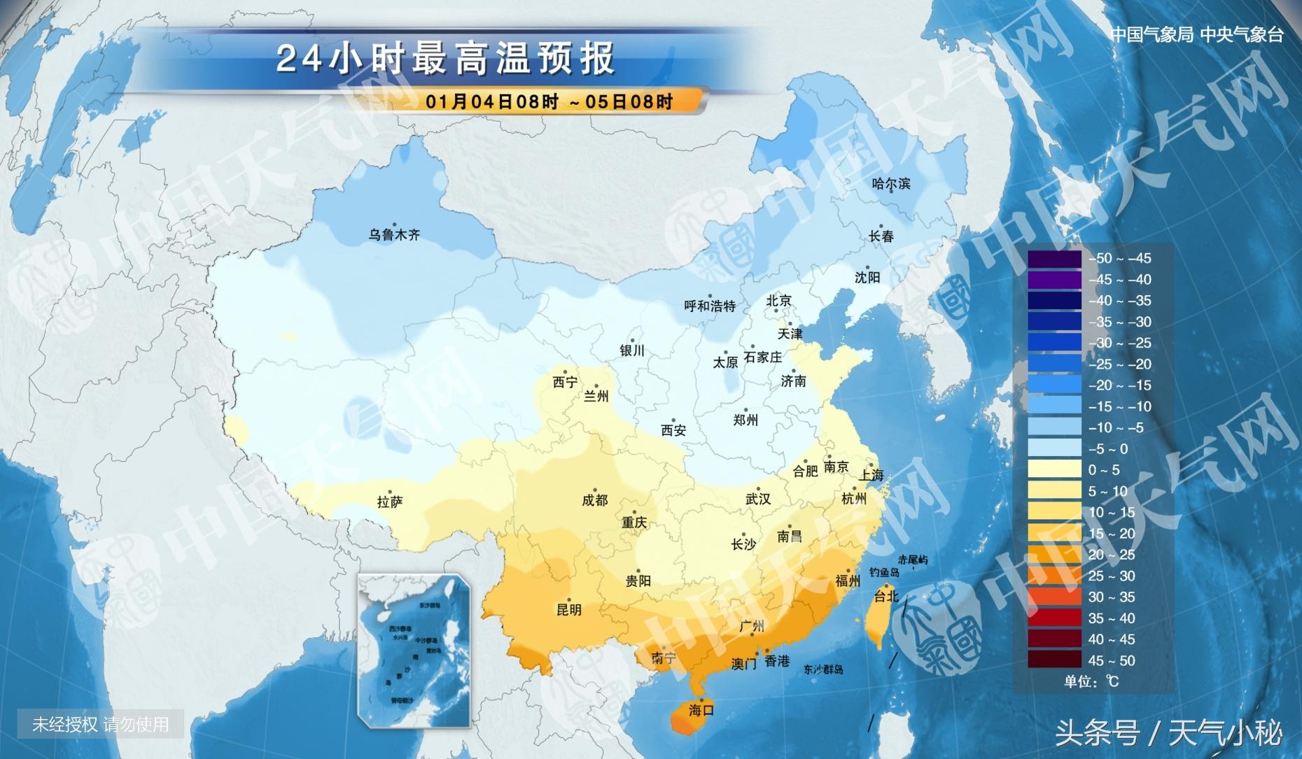 广东省惠州市天气预报