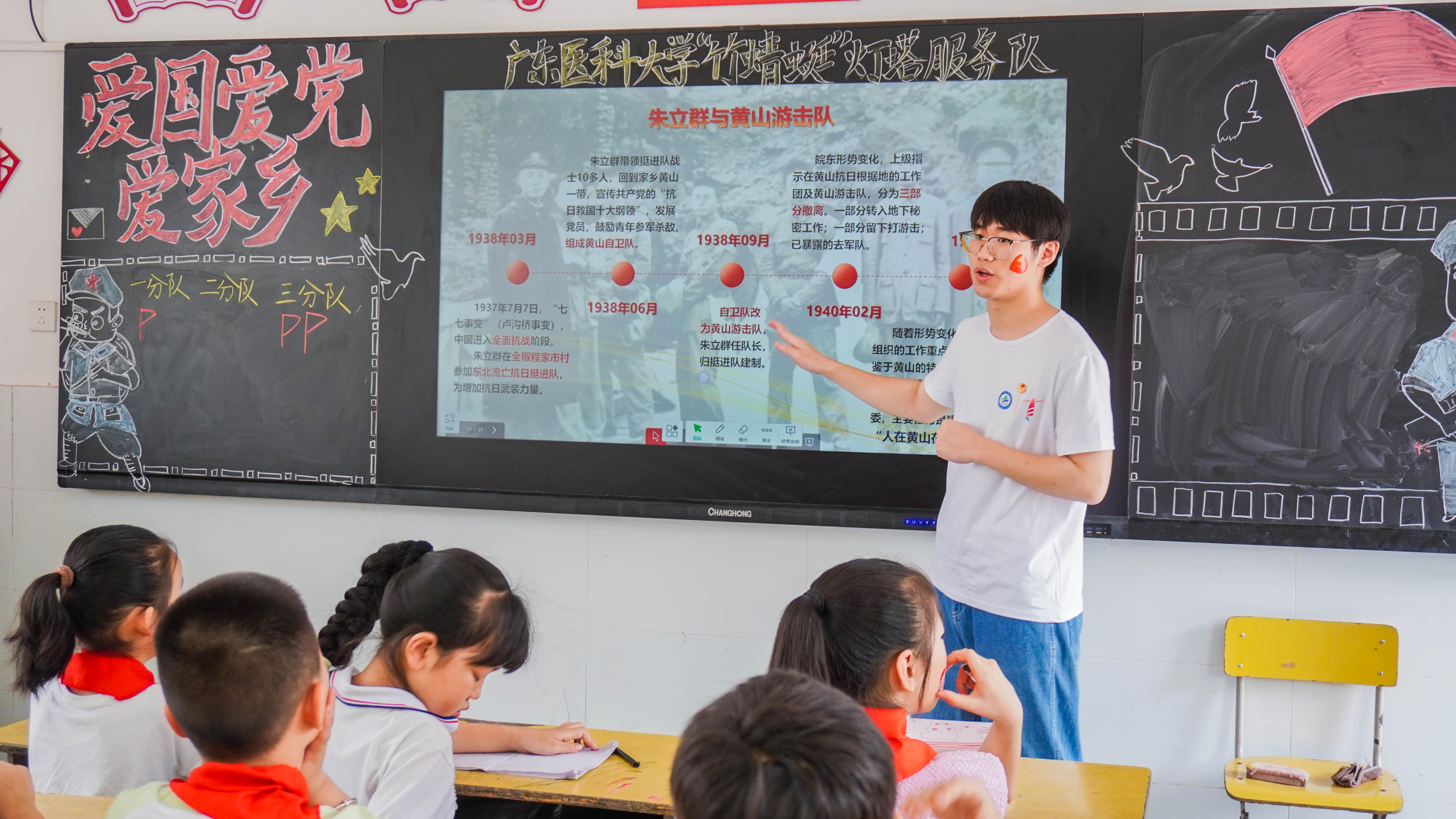 广东省红色景点政策，传承红色基因，弘扬革命精神